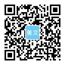 博鱼官网app(官方)APP下载安装IOS/登录入口/手机app